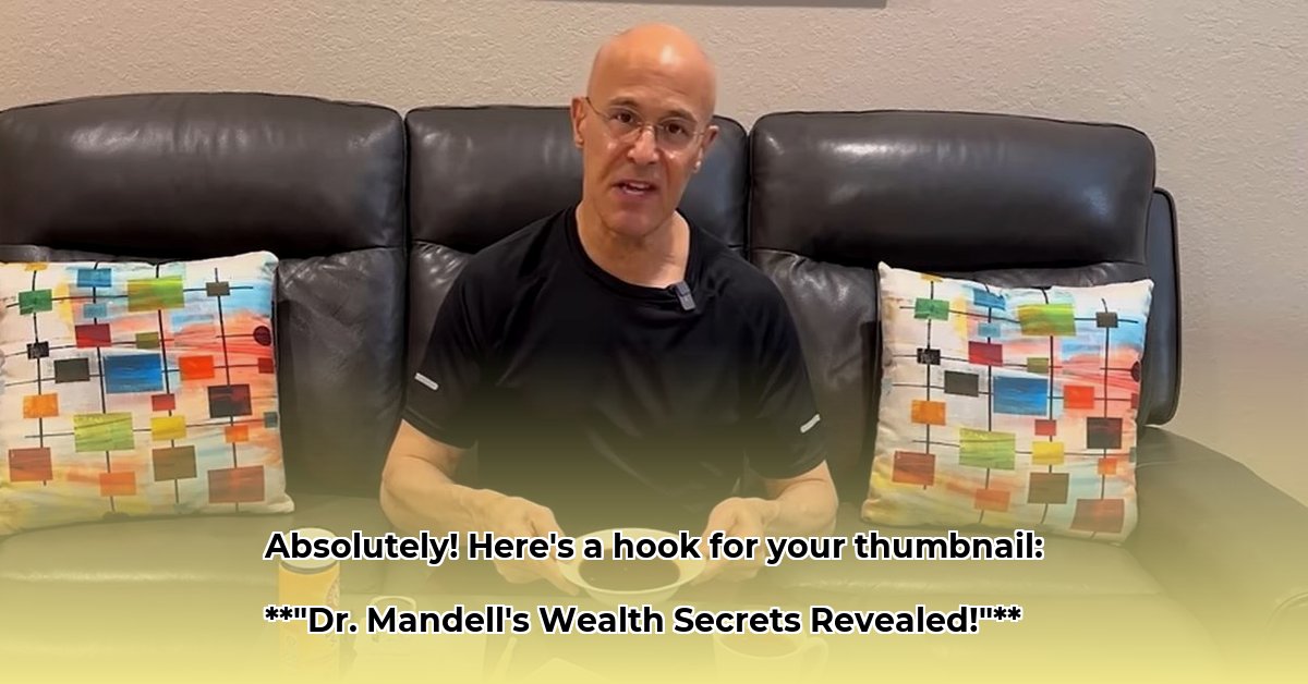 dr-alan-mandell-net-worth
